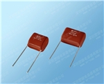 Metallized Polypropylene Film Capacitors(CBB21)